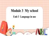 外研版英語(yǔ)七年級(jí)上冊(cè) Module 3 Unit3 PPT課件+教案