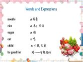 外研版英語(yǔ)七年級(jí)上冊(cè) Module 4 Unit2 PPT課件+教案