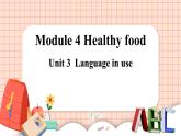 外研版英语七年级上册 Module 4 Unit3 PPT课件+教案