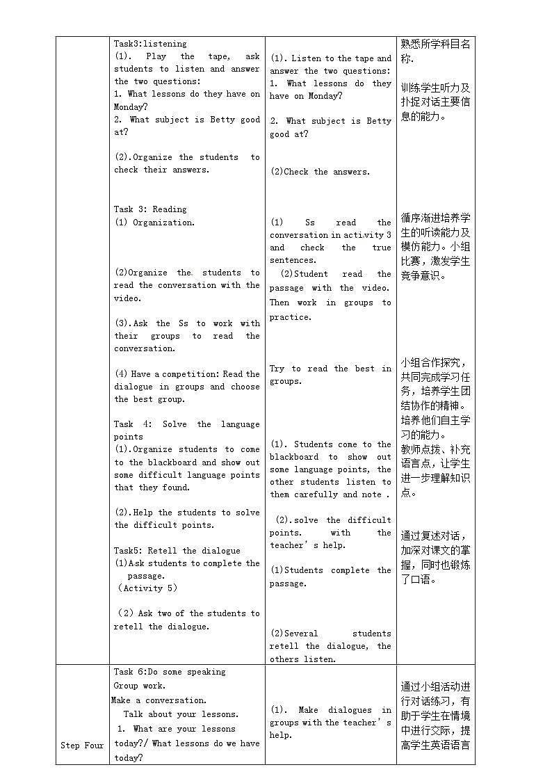 外研版英语七年级上册 Module 5 Unit1 PPT课件+教案02