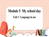 外研版英语七年级上册 Module 5 Unit3 PPT课件+教案