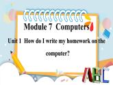 外研版英语七年级上册 Module 7 Unit1 PPT课件+教案