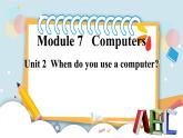 外研版英语七年级上册 Module 7 Unit2 PPT课件+教案
