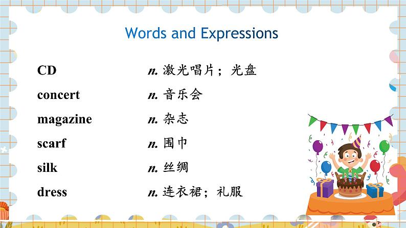 外研版英语七年级上册 Module 8 Unit2 PPT课件+教案03