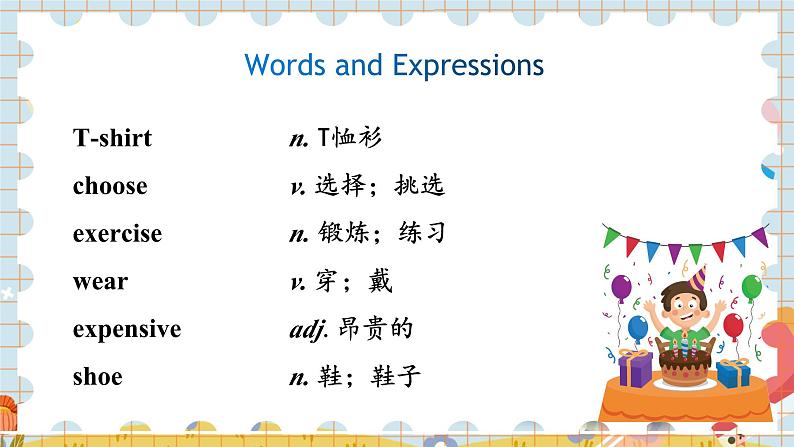 外研版英语七年级上册 Module 8 Unit2 PPT课件+教案04