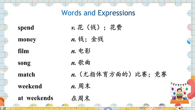 外研版英语七年级上册 Module 8 Unit2 PPT课件+教案05