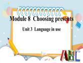 外研版英语七年级上册 Module 8 Unit3 PPT课件+教案