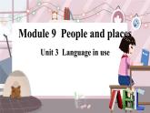 外研版英语七年级上册 Module 9 Unit3 PPT课件+教案