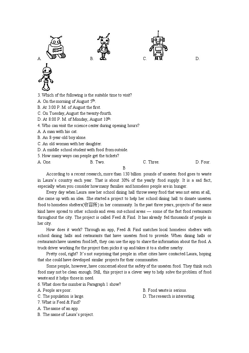 2023年四川省绵阳市游仙区中考三模英语试题(无答案)02