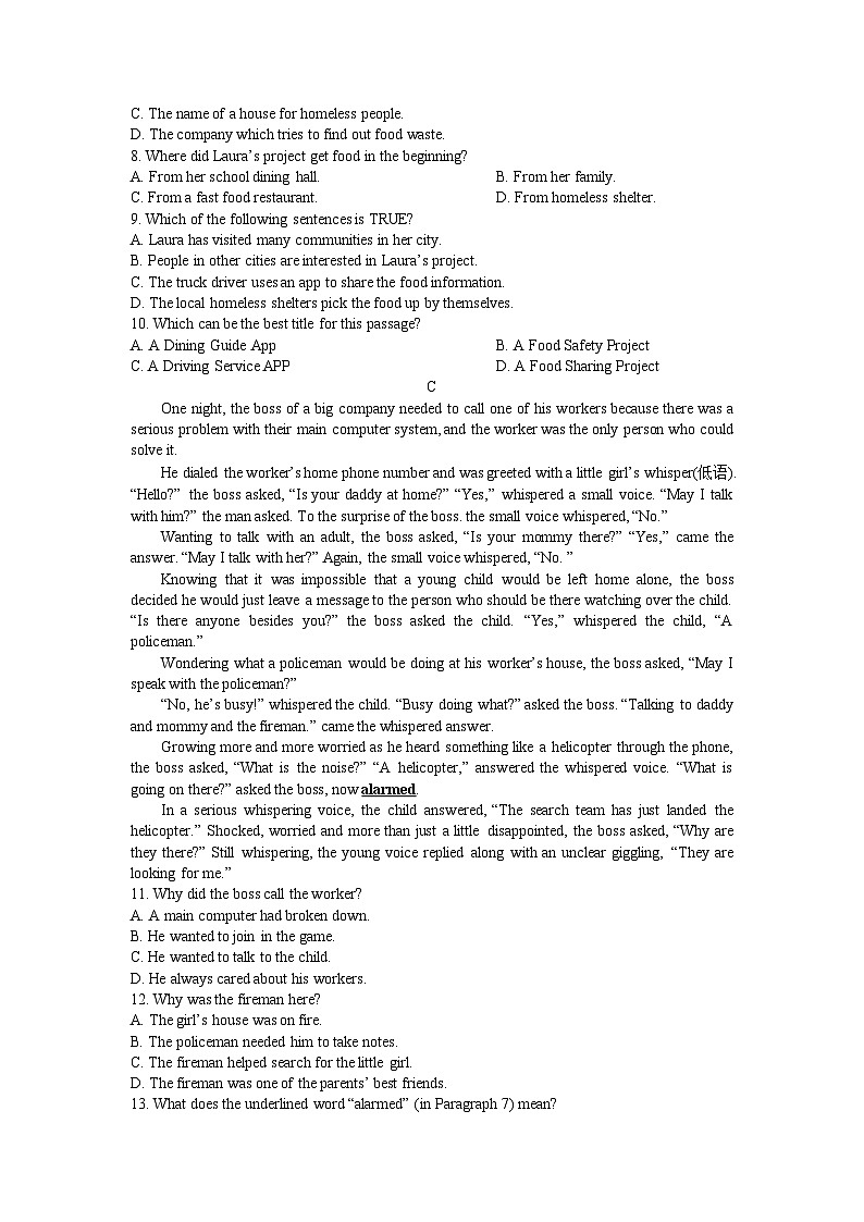 2023年四川省绵阳市游仙区中考三模英语试题(无答案)03