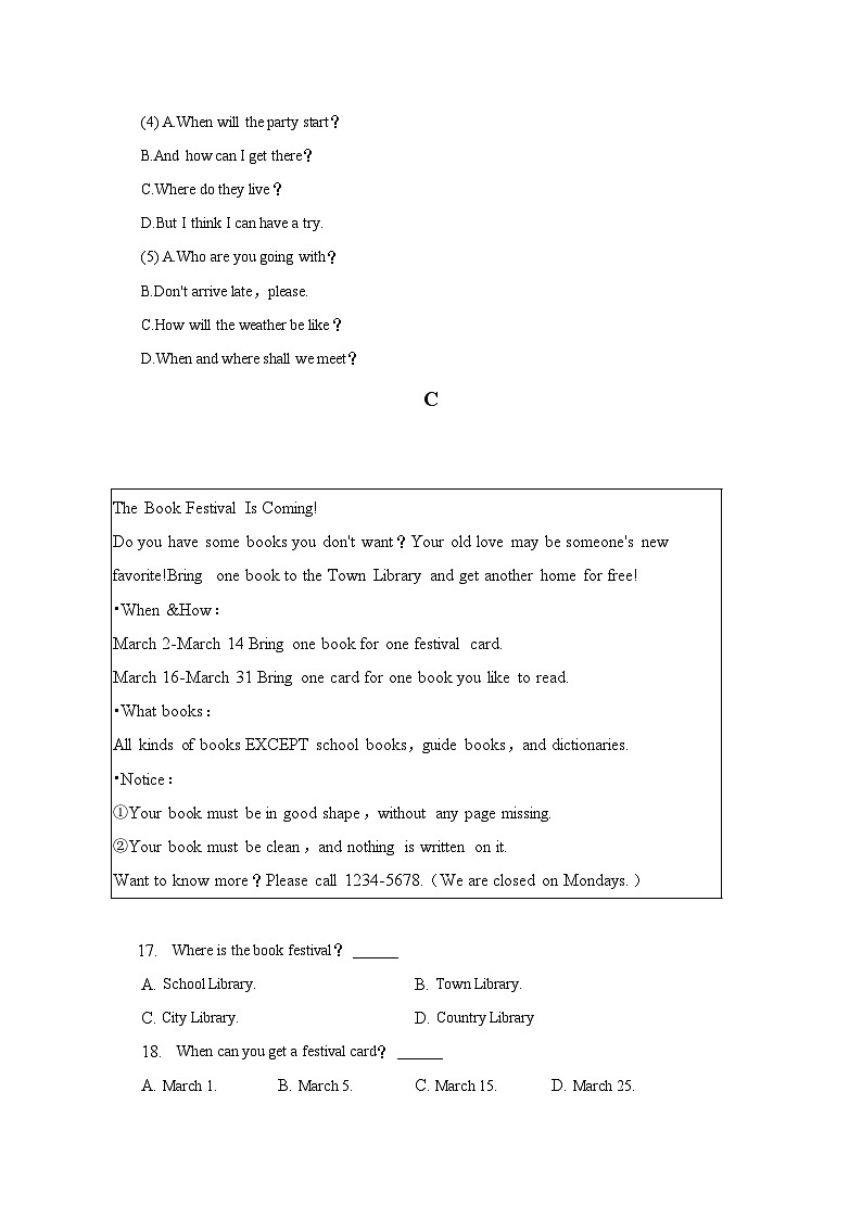 2023年山东省济南市天桥区中考英语三模试卷（含解析）03