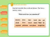 牛津译林版八年级英语上册Unit 1 Friends Study skills 示范公开课教学课件