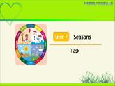 牛津译林版八年级英语上册Unit 7 Seasons Task 示范公开课教学课件