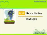 牛津译林版八年级英语上册Unit 8 Natural disasters Reading (II) 示范公开课教学课件
