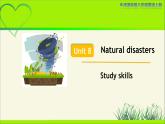 牛津译林版八年级英语上册Unit 8 Natural disasters Study skills 示范公开课教学课件