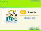 牛津译林版八年级英语上册Unit 2 School life Integrated skills 示范公开课教学课件