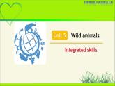 牛津译林版八年级英语上册Unit 5 Wild animals Integrated skills 示范公开课教学课件