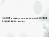 中考英语复习考点精讲十九九年级Units7－8教学课件