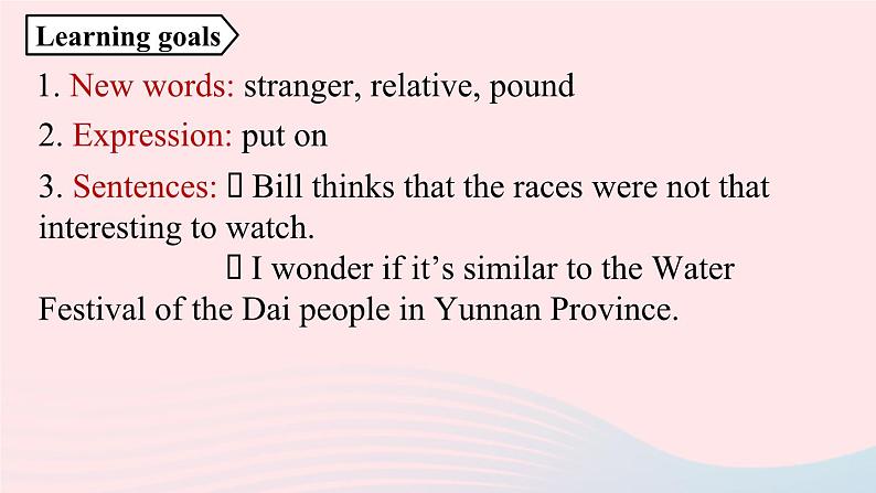 2023九年级英语全册Unit2Ithinkthatmooncakesaredelicious第1课时SectionA1a_2d上课课件新版人教新目标版02