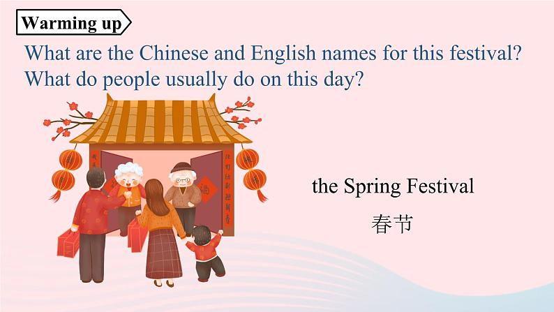 2023九年级英语全册Unit2Ithinkthatmooncakesaredelicious第1课时SectionA1a_2d上课课件新版人教新目标版03