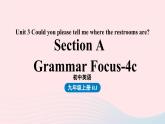 2023九年级英语全册Unit3Couldyoupleasetellmewheretherestroomsare第3课时SectionAGrammerFocus_4c上课课件新版人教新目标版