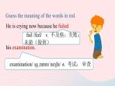 2023九年级英语全册Unit4Iusedtobeafraidofthedark第5课时SectionB2a_2f上课课件新版人教新目标版