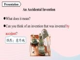 2023九年级英语全册Unit6Whenwasitinvented第2课时SectionA3a_3c上课课件新版人教新目标版