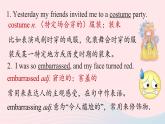 2023九年级英语全册Unit12Lifeisfulloftheunexpected第4课时SectionB1a_1e上课课件新版人教新目标版