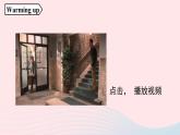 2023九年级英语全册Unit12Lifeisfulloftheunexpected第5课时SectionB2a_2e上课课件新版人教新目标版