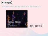 2023九年级英语全册Unit14IremembermeetingallofyouinGrade7第3课时SectionAGrammarFocus_4b上课课件新版人教新目标版