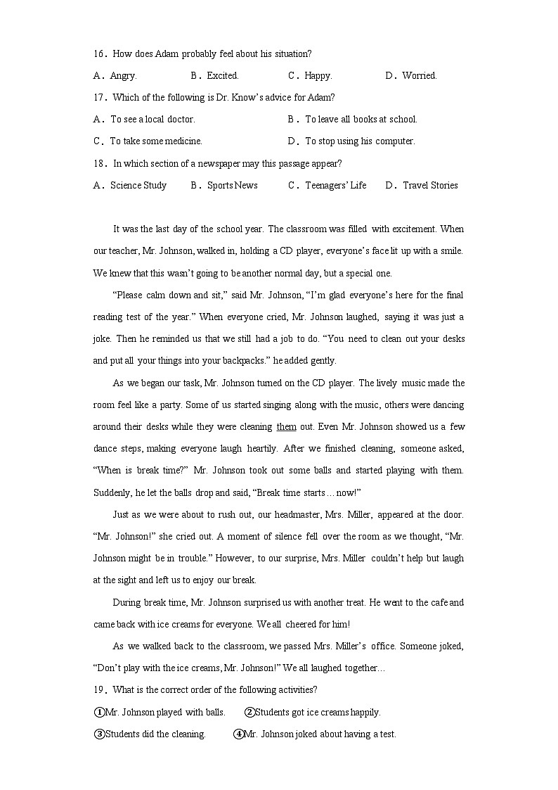 2023年浙江省宁波市中考英语真题（含答案）03