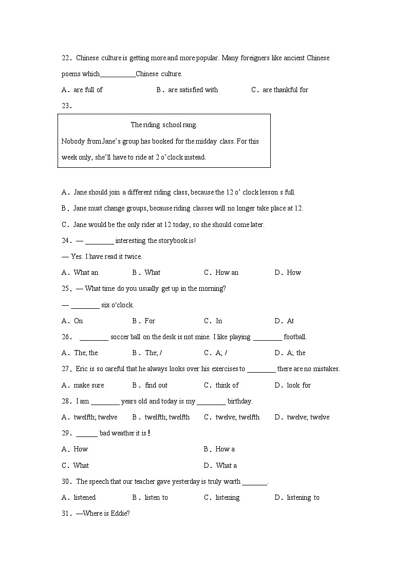 2022—2023学年度人教版PEP英语七年级下册专项练习—单选第3页