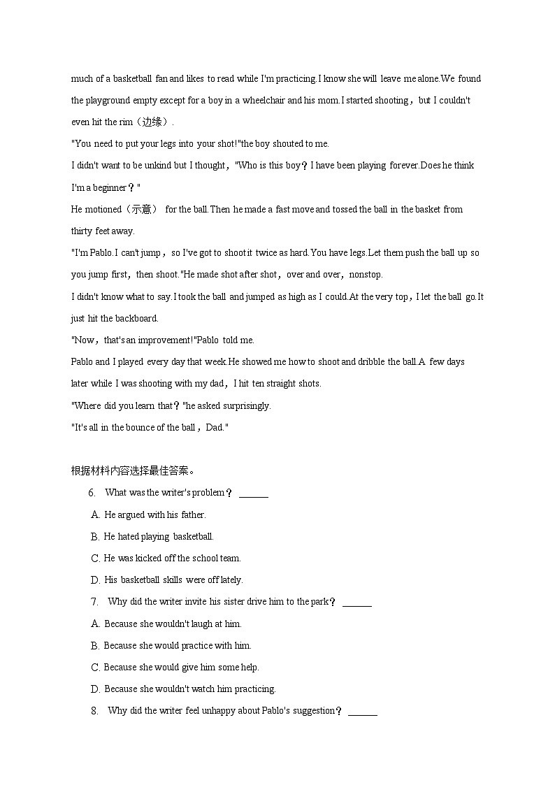 2023年河南省洛阳市新安县中考英语一模试卷（含答案）03