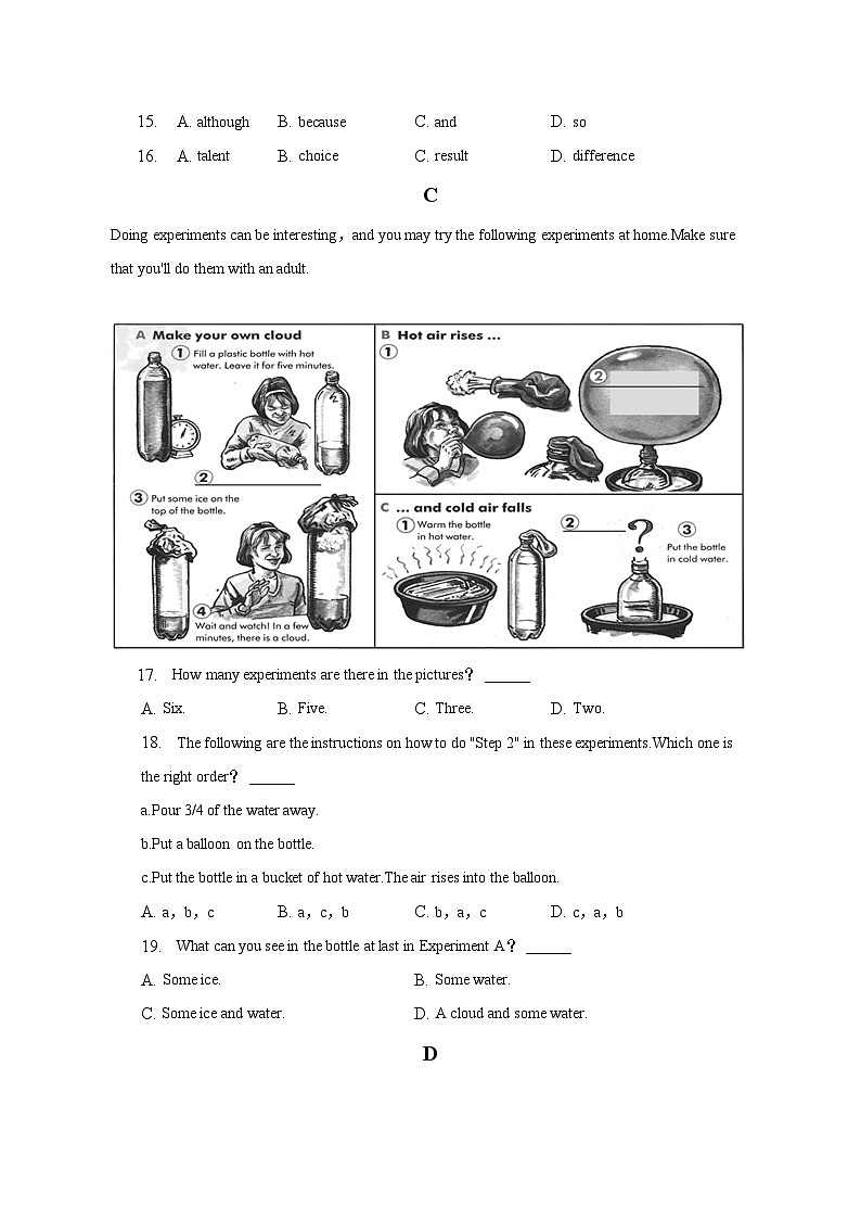 2023年江苏省盐城市阜宁县中考英语二模试卷03