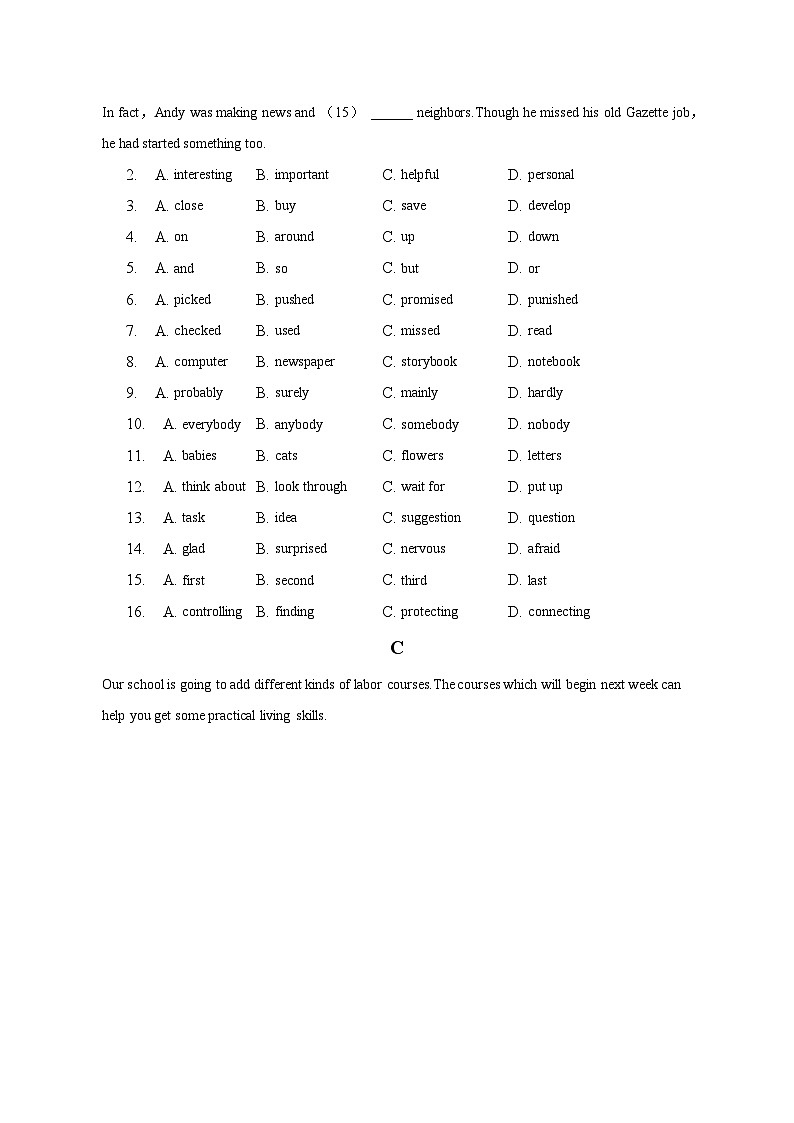2023年江苏省盐城市盐都区、亭湖区中考英语二模试卷03