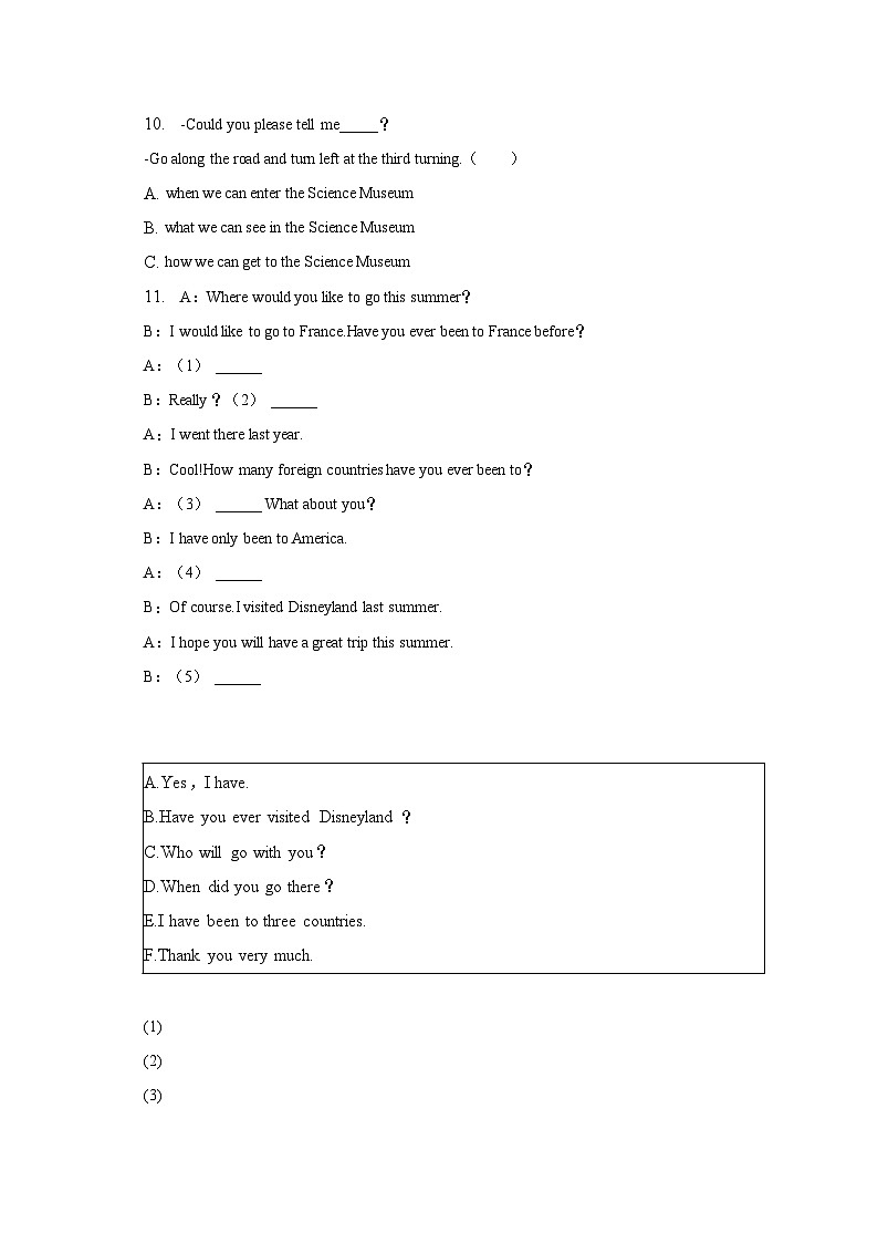2023年广西南宁重点中学中考英语二模联考试卷02