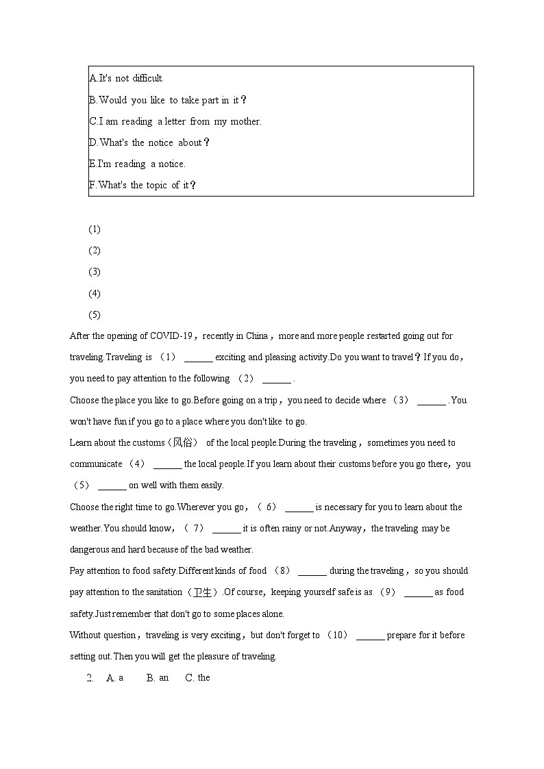 2023年广东省江门市开平市中考英语二模试卷02