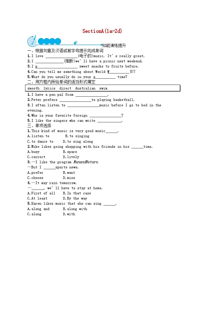 2022九年级英语全册Unit9IlikemusicthatIcandancetoSectionA(1a_2d)课后习题新版人教新目标版01