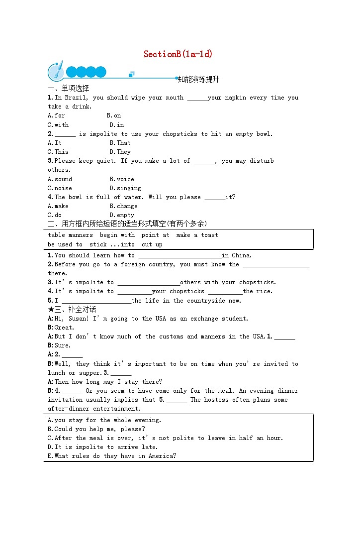 2022九年级英语全册Unit10You'resupposedtoshakehandsSectionB(1a_1d)课后习题新版人教新目标版01