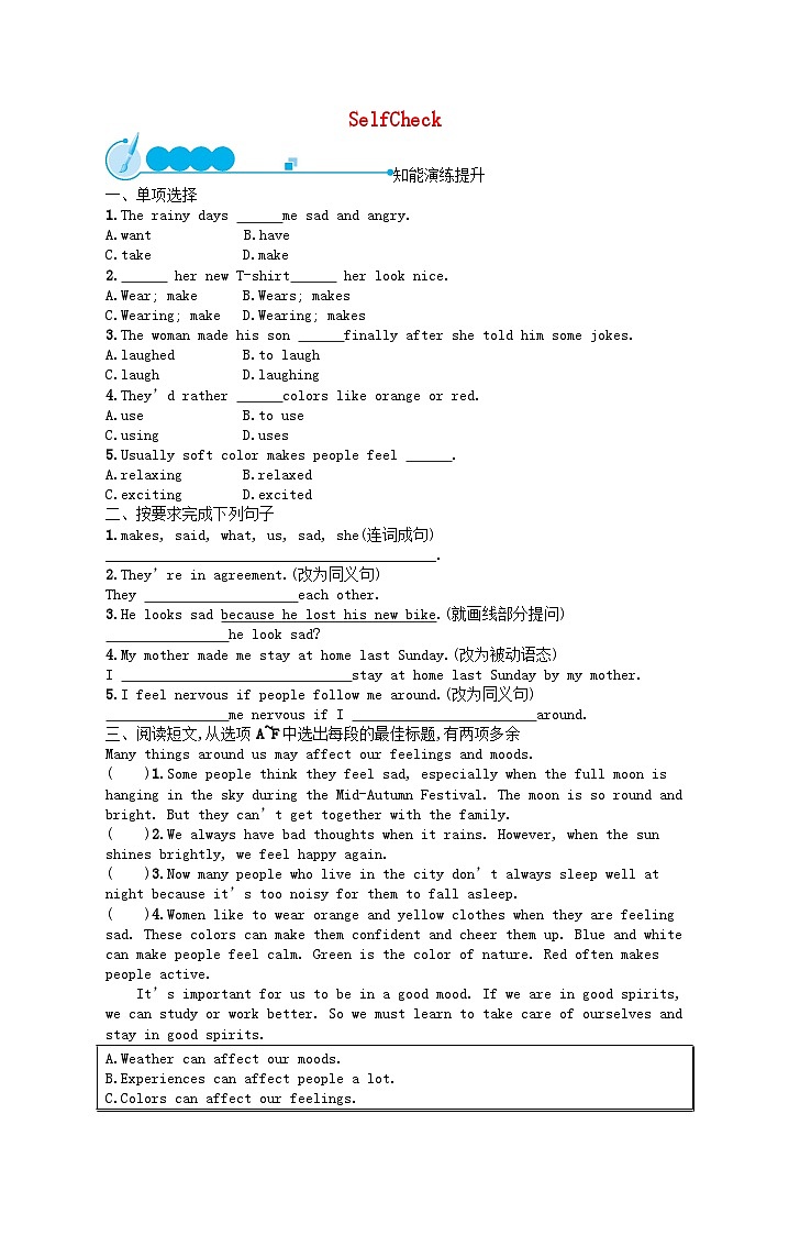 2022九年级英语全册Unit11Sadmoviesmakemecry(SelfCheck)课后习题新版人教新目标版01