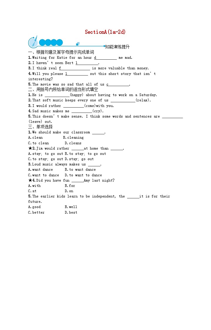 2022九年级英语全册Unit11SadmoviesmakemecrySectionA(1a_2d)课后习题新版人教新目标版01