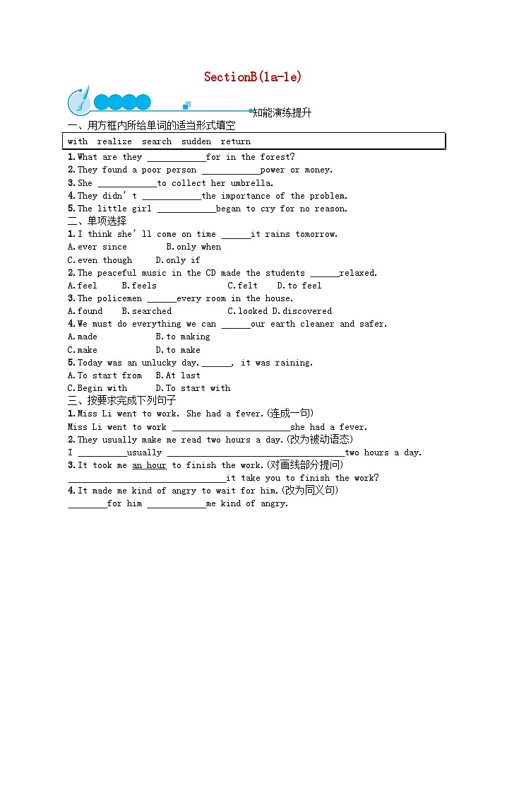 2022九年级英语全册Unit11SadmoviesmakemecrySectionB(1a_1e)课后习题新版人教新目标版01