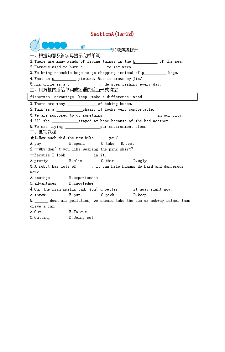 2022九年级英语全册Unit13We'retryingtosavetheearthSectionA(1a_2d)课后习题新版人教新目标版01