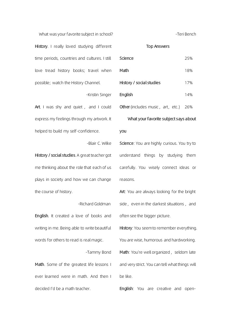2023年苏州市中考英语试题及参考答案第3页