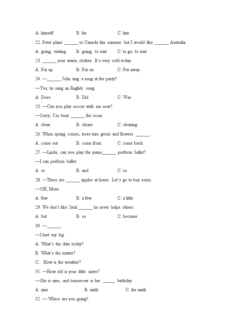 2022—2023学年度人教版PEP英语七年级下册专项练习—单选（含答案）第3页