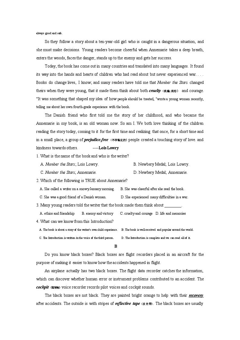 江苏省溧阳市新昌中学八年级（下）英语期末复习作业（一）第3页