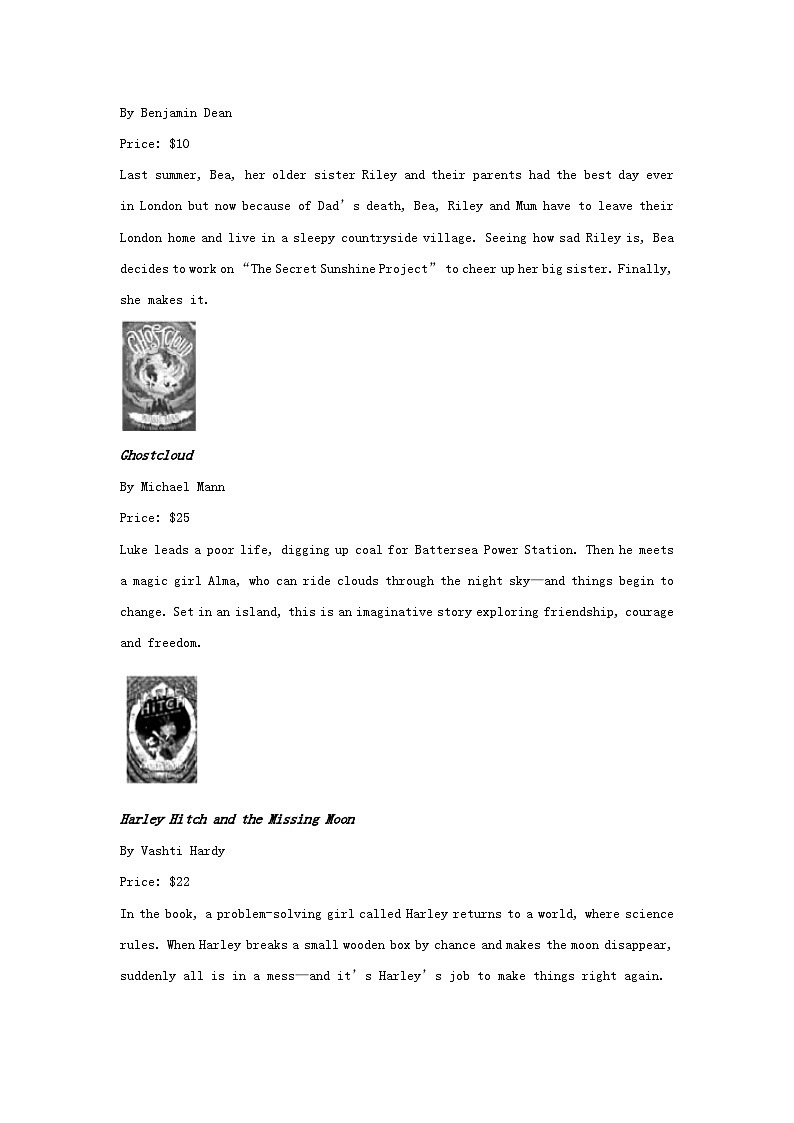 _2022年四川省绵阳市中考英语真题及答案02