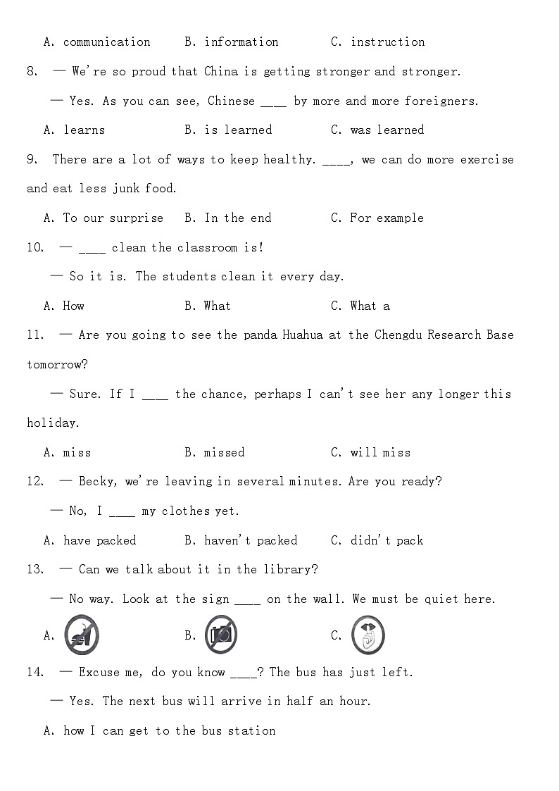 四川省凉山彝族自治州2023年中考英语【含答案】第2页