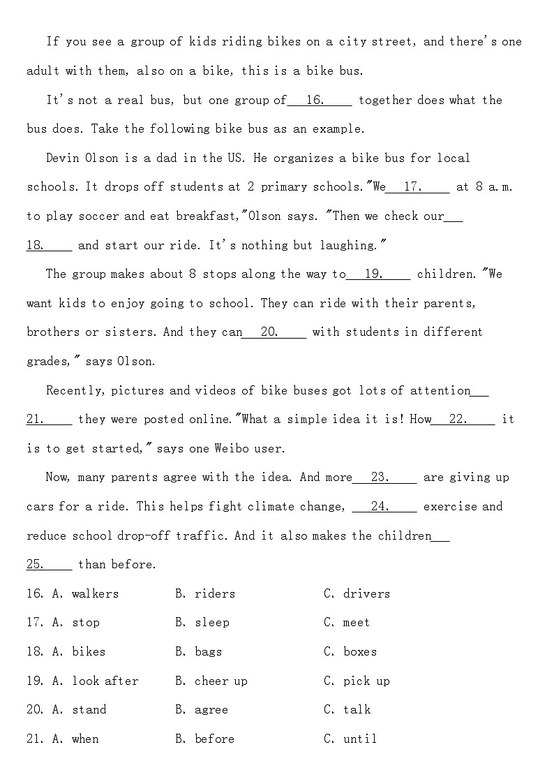 四川省自贡市2023中考英语试卷【含答案】03