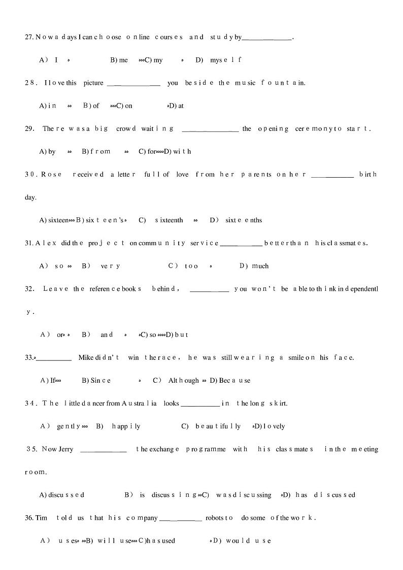 2023年上海中考英语真题试卷含答案03